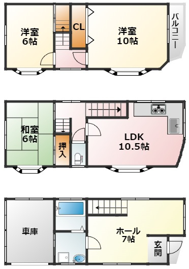 ★☆豊里６丁目 中古戸建☆★